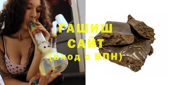 COCAINE Балабаново