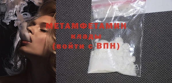 spice Остров