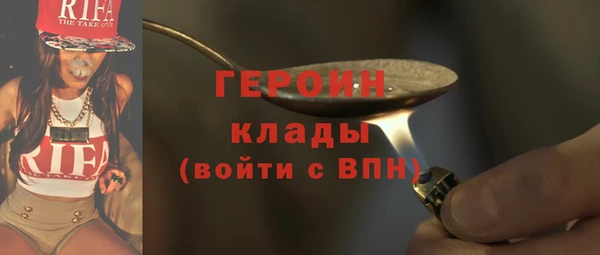 mdpv Осташков