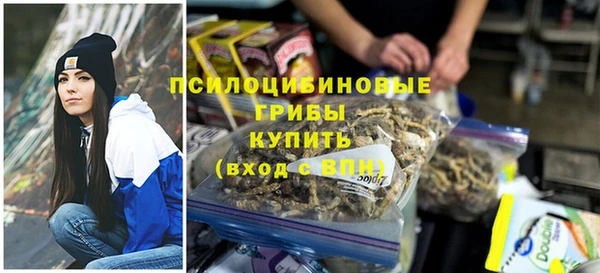 мефедрон мука Балахна